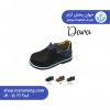 کفش طبی بچگانه مدل دارا | فروش اینترنتی کفش دکتر آس