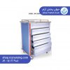 فروش اینترنتی قیمت ارزان ترالی دارو پنج کشو استیل و آلومینیوم + عکس