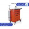 فروش اینترنتی قیمت ارزان ترالی اورژانس چهار کشو کمد دار تمام فلز + عکس