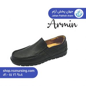 کفش طبی مردانه مدل آرمین | فروش اینترنتی کفش دکتر آس