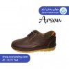 کفش طبی مردانه مدل آرسان | فروش اینترنتی کفش دکتر آس