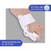 آتل طبی | فروش اینترنتی محصولات طبی دکتر آس
