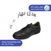 کفش طبی زنانه مدل بهار | فروش اینترنتی کفش دکتر آس