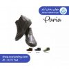 بوت طبی زنانه مدل پریا | فروش اینترنتی کفش دکتر آس