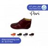 بوت طبی زنانه مدل پری | فروش اینترنتی کفش دکتر آس
